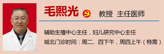 【擴散】女性朋友們，身體出現(xiàn)這些變化要小心？(圖7)