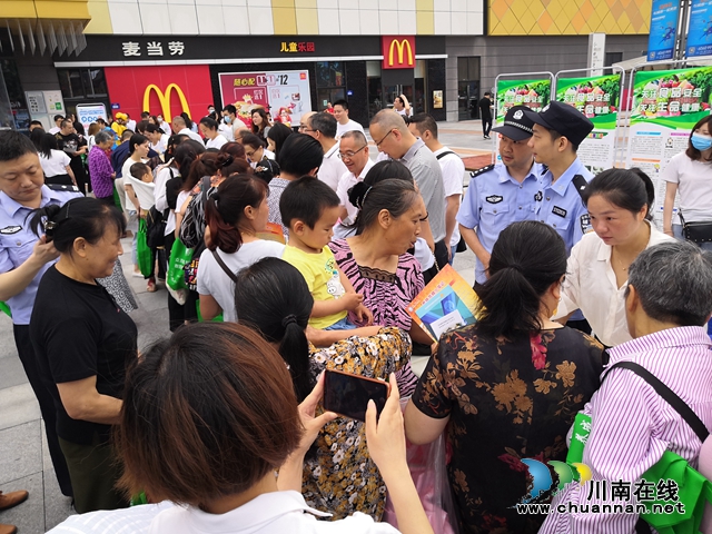 2021年瀘州市食品安全宣傳周啟動 （附宣傳周攻略）(圖18)