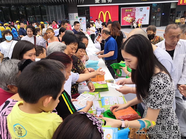 2021年瀘州市食品安全宣傳周啟動 （附宣傳周攻略）(圖19)