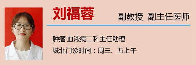 【擴(kuò)散】生姜：何止調(diào)料，我還能讓化療變得更“溫柔”(圖13)