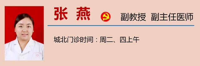 【擴(kuò)散】生姜：何止調(diào)料，我還能讓化療變得更“溫柔”(圖14)