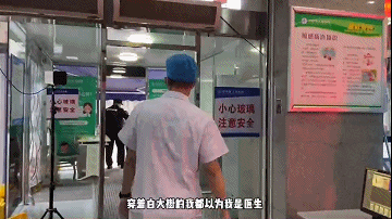 1米83大男子想考醫(yī)生卻成了護士！還成了博士護士