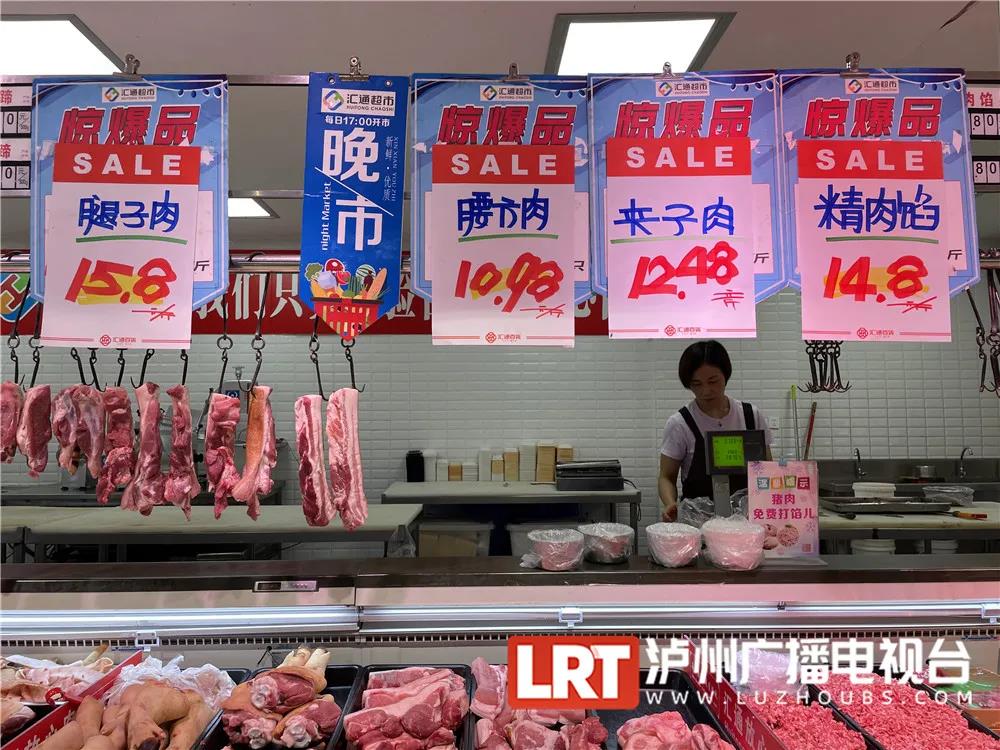 瀘州“二師兄”身價(jià)縮水過(guò)半，會(huì)反彈嗎？