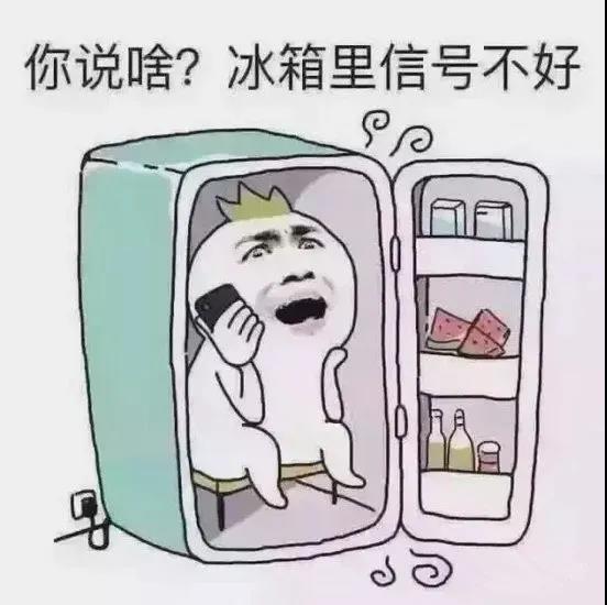 【提醒】瀘州的連續(xù)高溫，要持續(xù)多久？(圖5)