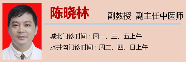 【驚險(xiǎn)】瀘州3歲熊孩子吞下硬幣，帥氣男醫(yī)生跪地取出！(圖17)