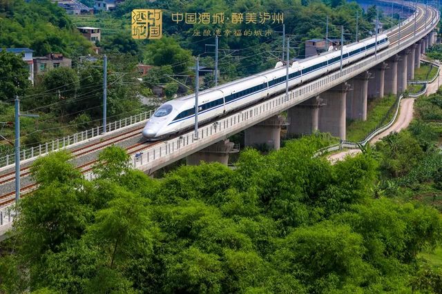 【擴(kuò)散】近50人從成都坐高鐵到瀘州啦！坐高鐵會暈車嗎？(圖8)