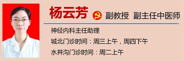【夏至】今天開始，多吃“苦味”食物！(圖18)