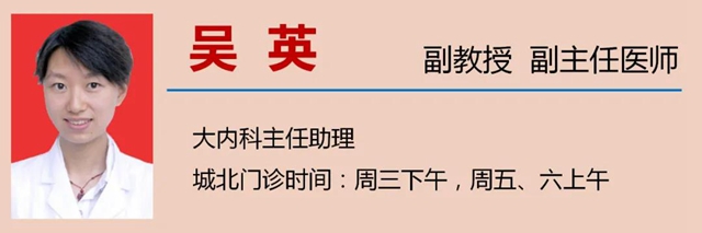 【夏至】今天開始，多吃“苦味”食物！(圖17)