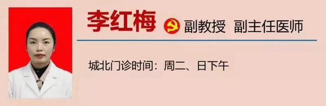【夏至】今天開始，多吃“苦味”食物！(圖21)
