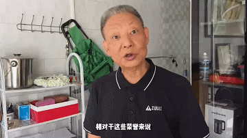 50年沒年休，愛上班、還愛加班，69歲的老專家仍在追夢(圖2)