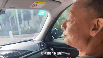 50年沒年休，愛上班、還愛加班，69歲的老專家仍在追夢(圖4)