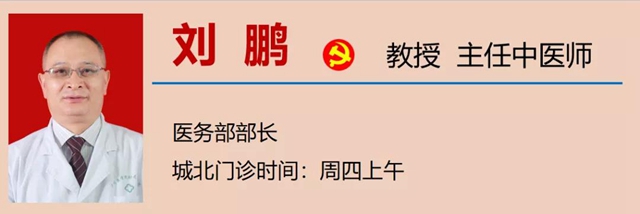 【關(guān)注】感染了乙肝病毒，還能要孩子嗎？(圖11)