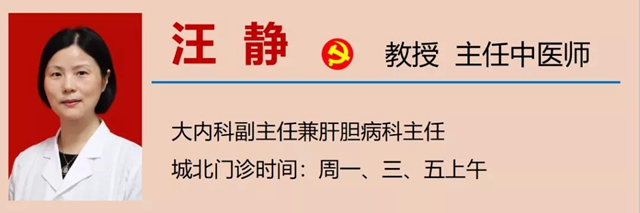 【關(guān)注】感染了乙肝病毒，還能要孩子嗎？(圖10)