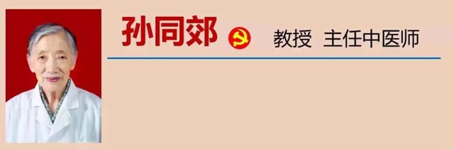 【關(guān)注】感染了乙肝病毒，還能要孩子嗎？(圖7)