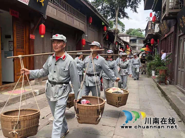 瀘州華美物業(yè)黨支部：迎接建黨百年，學(xué)黨史重走紅軍長(zhǎng)征路(圖1)