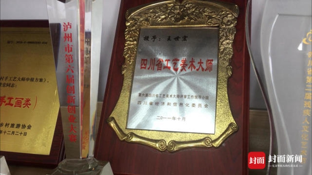 胡蝶畫(huà)、心理學(xué)、古代文化與生活…一位難求！報(bào)名趕緊！(圖8)