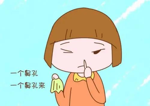 【擴(kuò)散】流鼻涕≠感冒，出現(xiàn)這些顏色的鼻涕要當(dāng)心！(圖7)