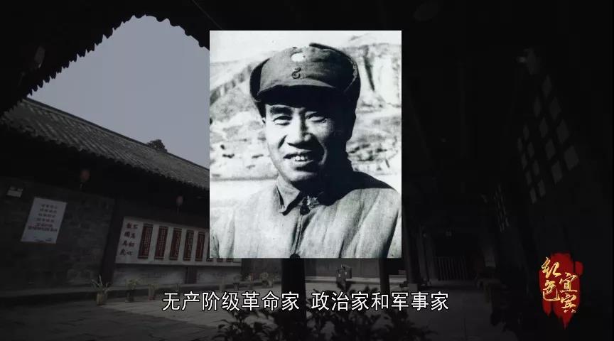 朱德與南溪的不解之緣