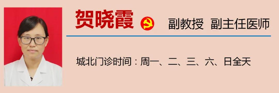 【關(guān)注】女性私處千萬(wàn)別過(guò)度清潔，可能會(huì)……(圖17)