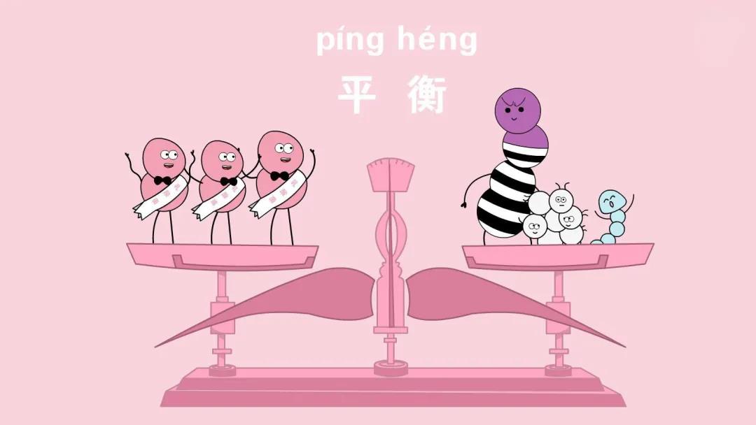 【關(guān)注】女性私處千萬(wàn)別過(guò)度清潔，可能會(huì)……(圖9)