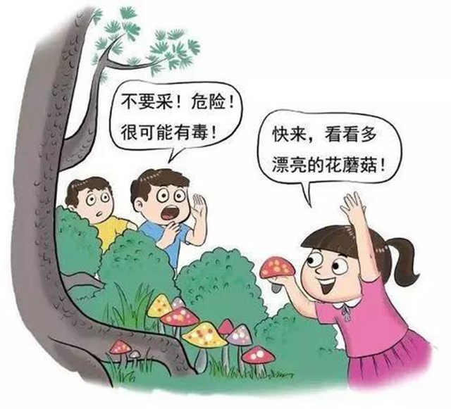 【擴(kuò)散】最強(qiáng)降雨來襲！好多人都遭了？(圖4)