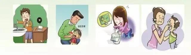 【擴(kuò)散】最強(qiáng)降雨來襲！好多人都遭了？(圖11)