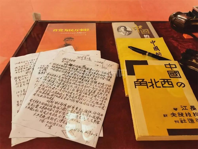 不少系首次公開！300余件展品，帶你穿越內(nèi)江百年！(圖6)