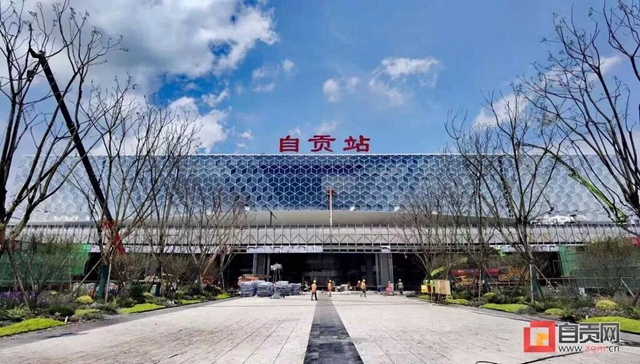 高鐵，將給自貢帶來什么？
