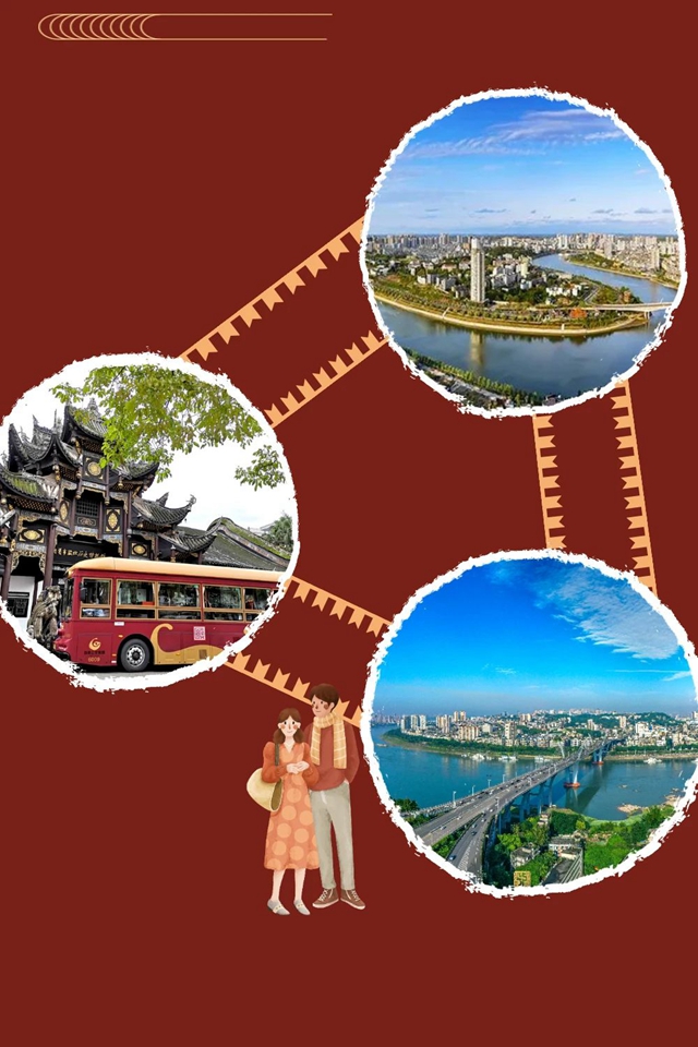 高鐵，將給自貢帶來什么？(圖12)