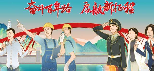 “宜賓百年印記”手繪圖出爐！超100個(gè)場(chǎng)景，細(xì)節(jié)太驚艷……(圖8)