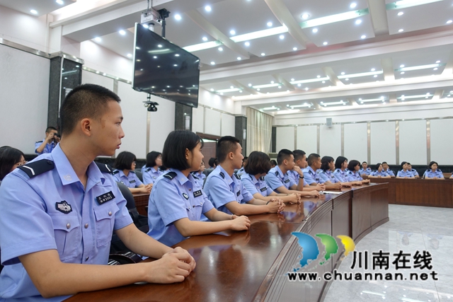 四川警察學(xué)院和瀘州警方聯(lián)合表彰反詐優(yōu)秀志愿者(圖11)