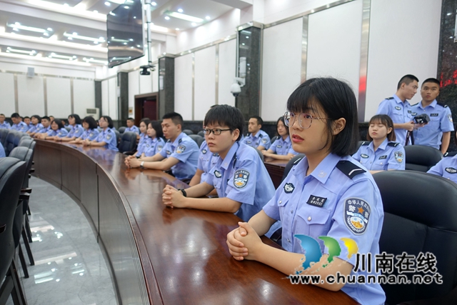 四川警察學(xué)院和瀘州警方聯(lián)合表彰反詐優(yōu)秀志愿者(圖12)
