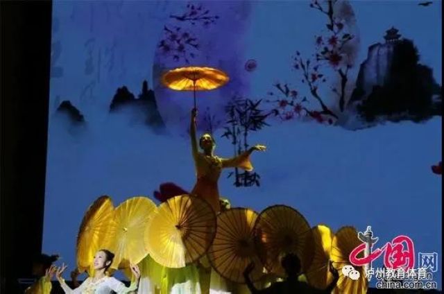 首屆“川渝杯”職業(yè)院校技能大賽及頒獎盛典在瀘州舉行(圖6)