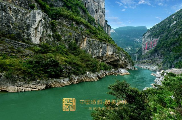 云貴川攜手保護(hù)赤水河，全國首個(gè)地方流域共同立法開始施行(圖1)
