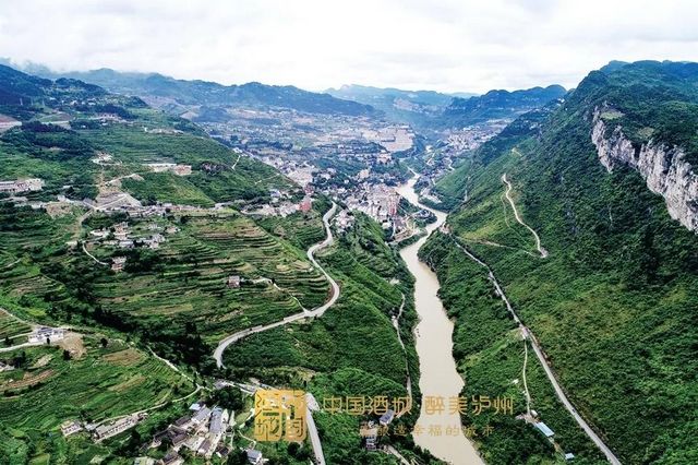 云貴川攜手保護(hù)赤水河，全國首個(gè)地方流域共同立法開始施行(圖2)