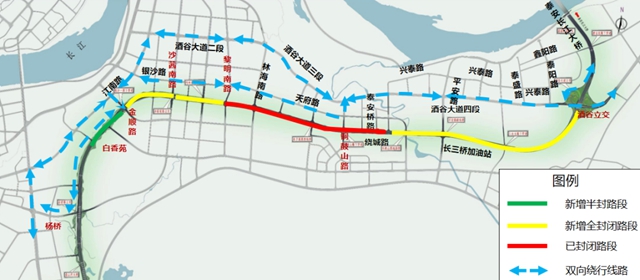 預(yù)告！瀘州今天開始這里就封路了！(圖1)