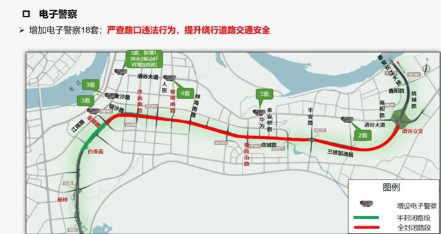 預(yù)告！瀘州今天開始這里就封路了！(圖2)