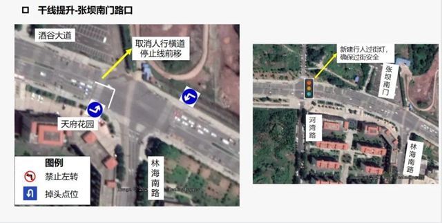 預(yù)告！瀘州今天開始這里就封路了！(圖5)