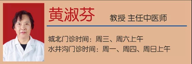 【警惕】喝這樣的水，容易得腎結(jié)石？(圖9)