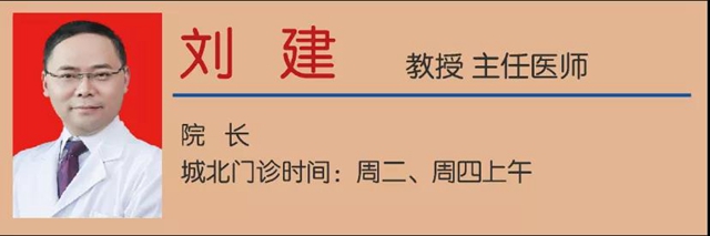 【警惕】喝這樣的水，容易得腎結(jié)石？(圖10)