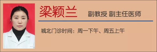【警惕】喝這樣的水，容易得腎結(jié)石？(圖14)