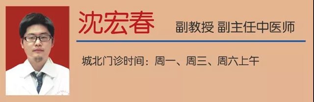 【警惕】喝這樣的水，容易得腎結(jié)石？(圖13)