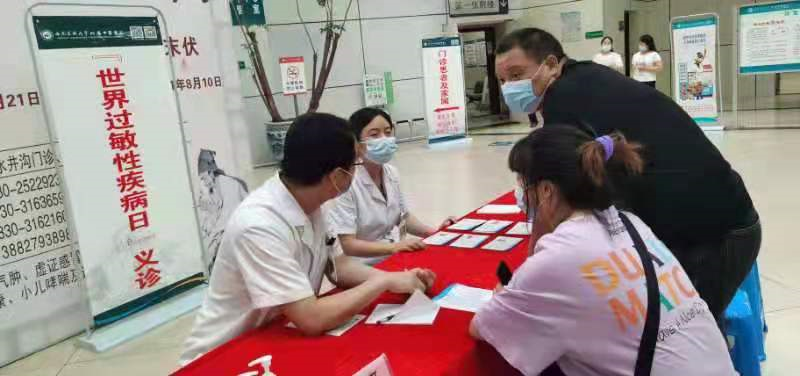 【警惕】這個(gè)小毛病，嚴(yán)重起來(lái)分分鐘要人命？