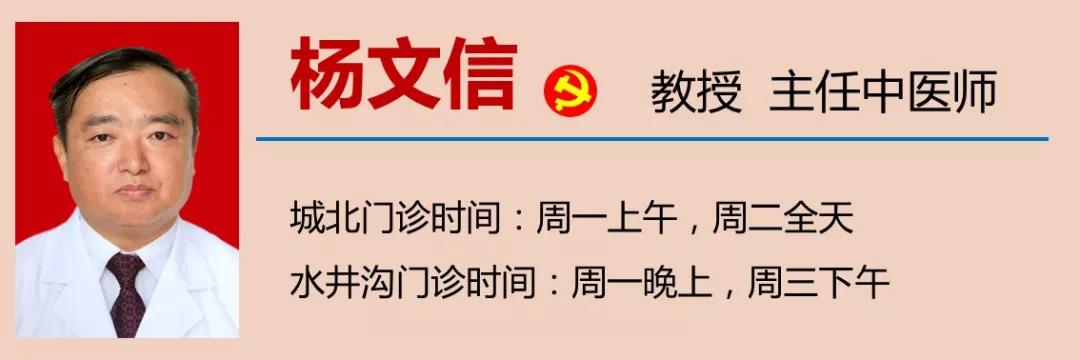 【警惕】這個小毛病，嚴(yán)重起來分分鐘要人命？(圖9)