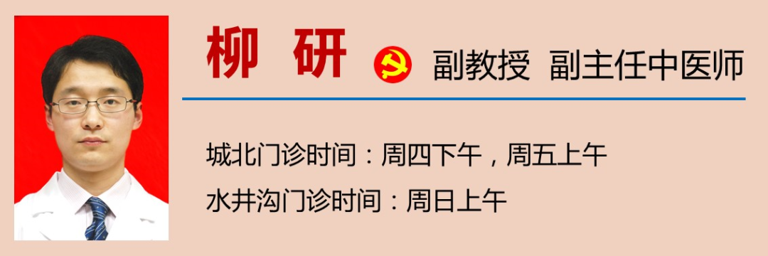 【警惕】這個小毛病，嚴(yán)重起來分分鐘要人命？(圖13)