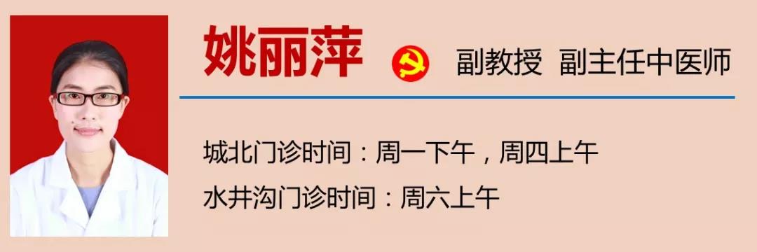【警惕】這個小毛病，嚴(yán)重起來分分鐘要人命？(圖14)