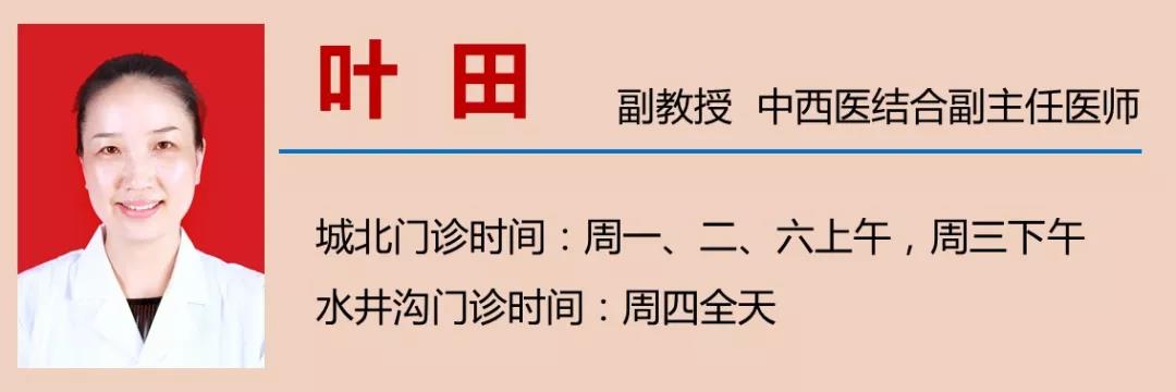 【警惕】這個小毛病，嚴(yán)重起來分分鐘要人命？(圖12)