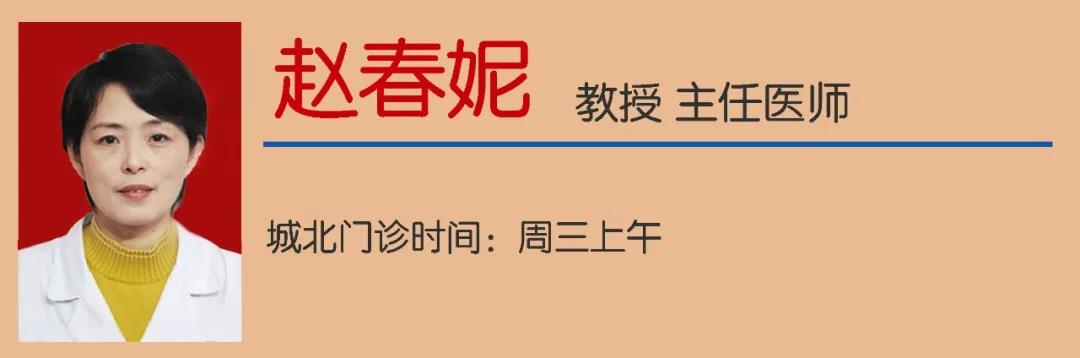 【圍觀】瀘州老人癌癥蔓延全身多處，1個(gè)月后……(圖9)