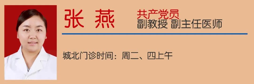 【圍觀】瀘州老人癌癥蔓延全身多處，1個(gè)月后……(圖11)