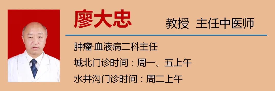 【圍觀】瀘州老人癌癥蔓延全身多處，1個(gè)月后……(圖8)